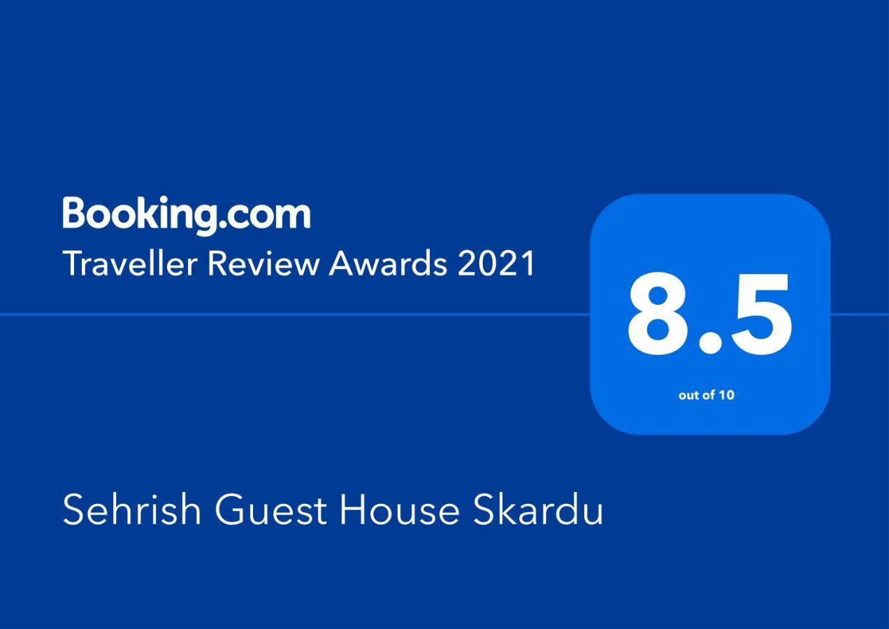 Sehrish Guest House Скарду Екстериор снимка